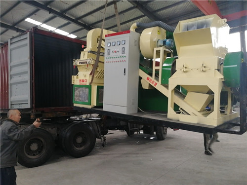 应城市小型干式铜米机设备发往甘肃金川电线电缆厂