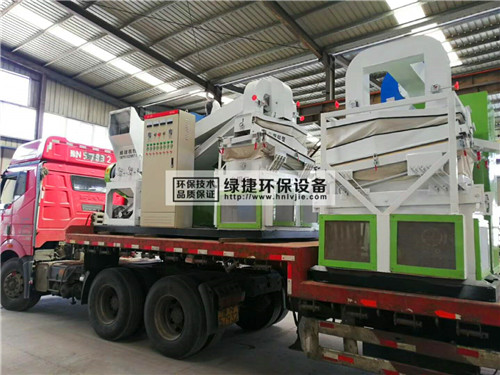 新型废电线铜米机设备散热器破碎分离机发货广州汕头